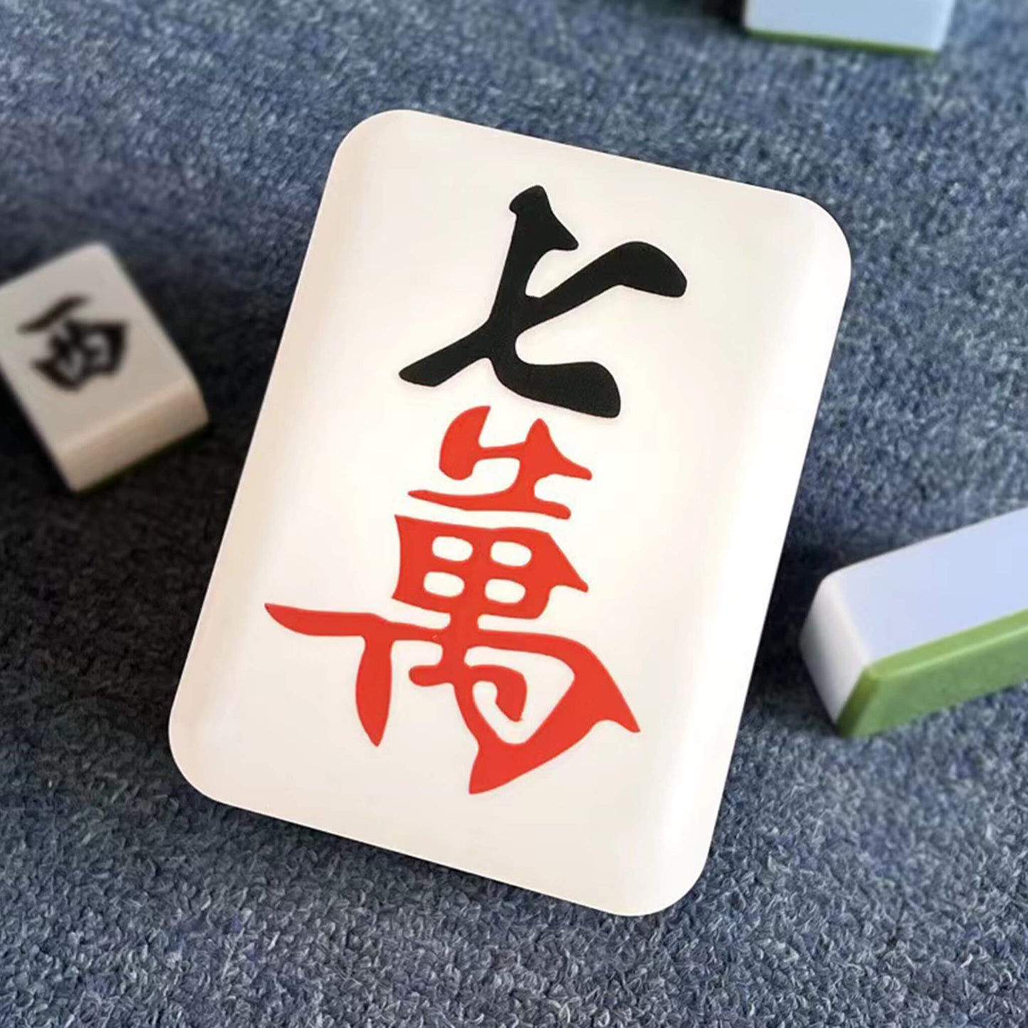 Novelty Mahjong Shape Table Lamp