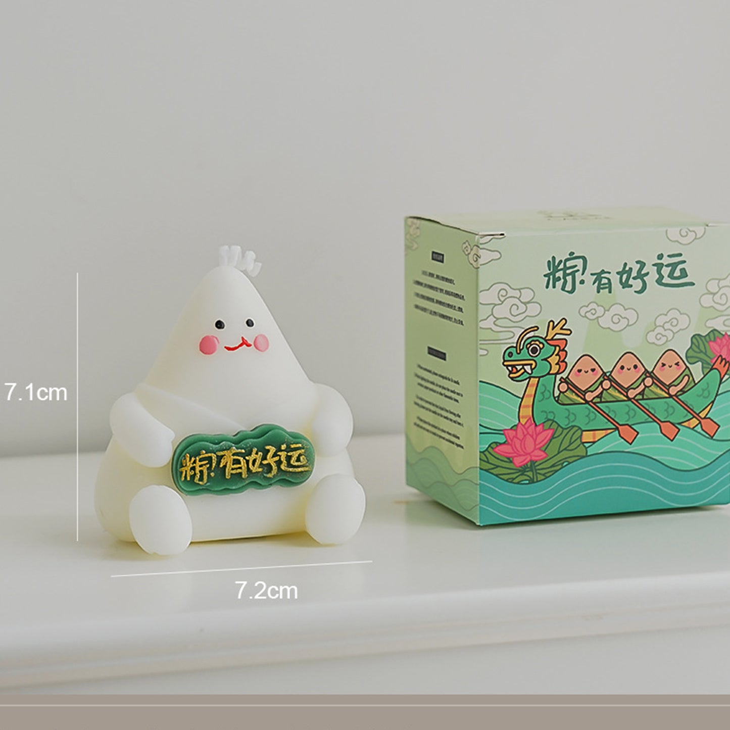 Unique Zongzi Shaped Scented Candle